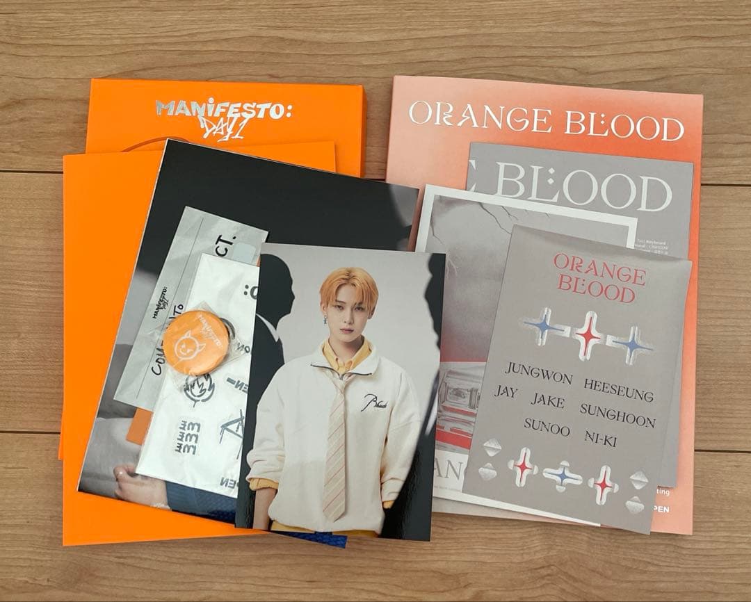 ENHYPEN アルバム CD ポスター 雑誌 まとめ売り