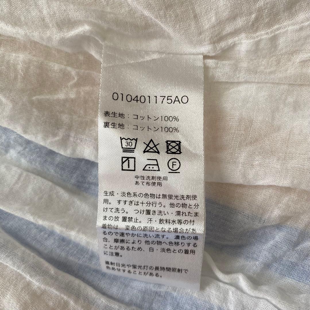 美品✨ヌキテパ　ロングワンピース　ストライプ　長袖　Vネック　フレア　コットン