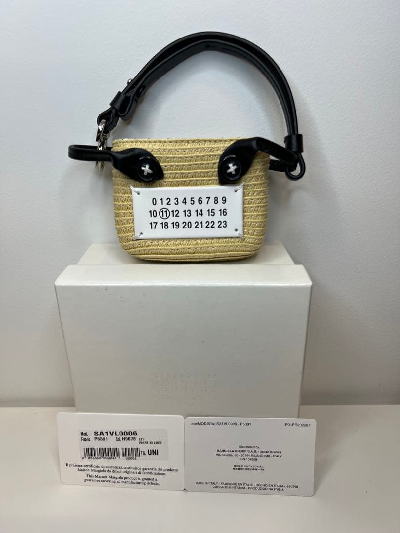 Maison Margiela メゾンマルジェラ ミニかごカゴ　ミニハンドバッグ