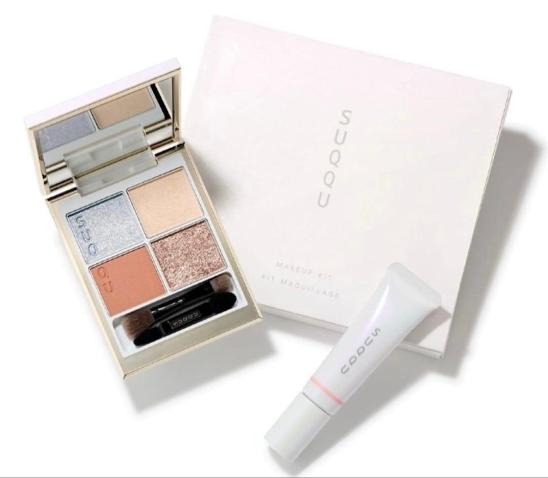 最終値下げSUQQU メイクアップ キット 光飾 ホリデーコレクション