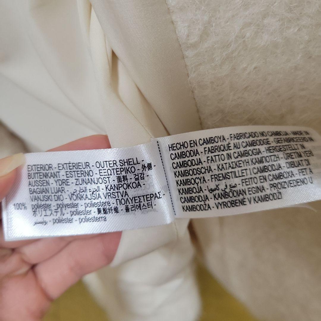 新品未使用 ブークレダブルブレストミディ丈コート ホワイト XS ZARA