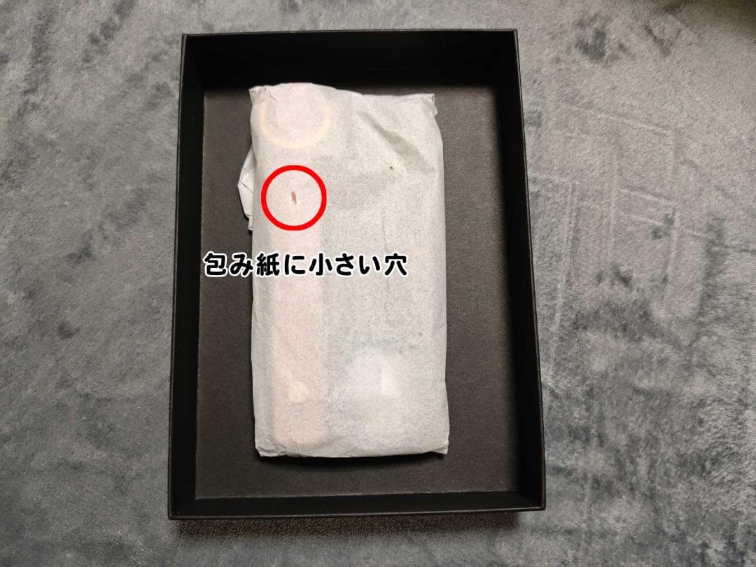 ボナベンチュラ スマホケース iphone17 ハンドル付き 最高級レザー 本革