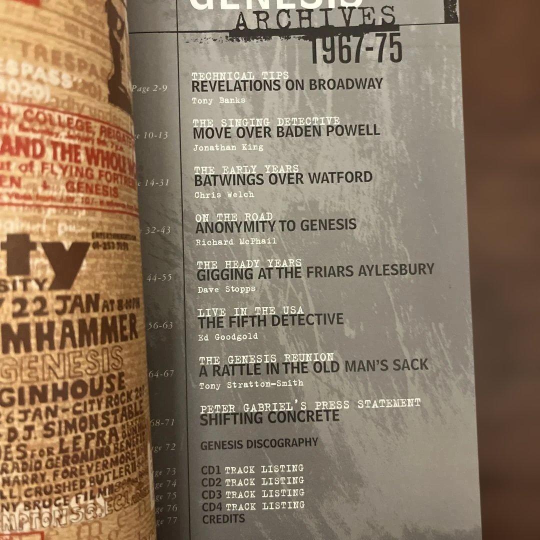 GENSIS アーカイヴ 1967-75