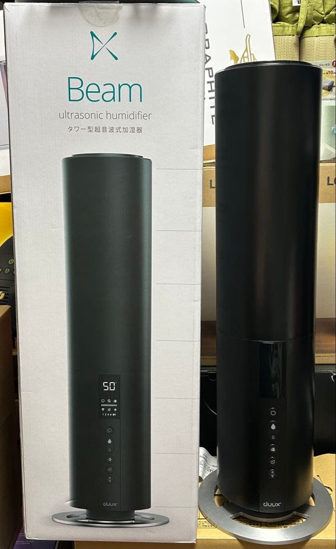 【展示品アウトレット】DUUX◇超音波式加湿器◇BEAM◇5L◇DXHU10JP