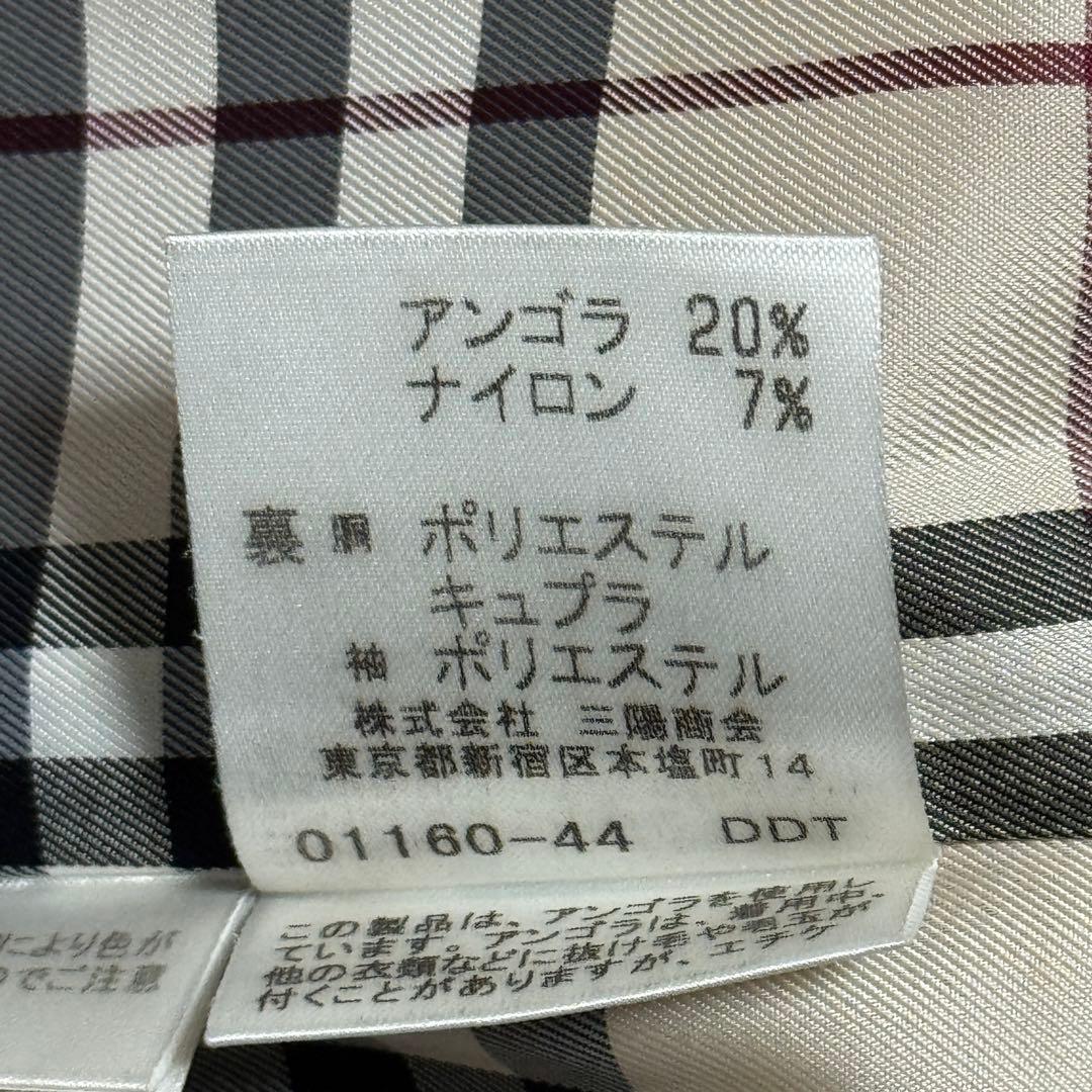 美品 BURBERRY BLUE LABEL アンゴラ混 コート キャメル 38