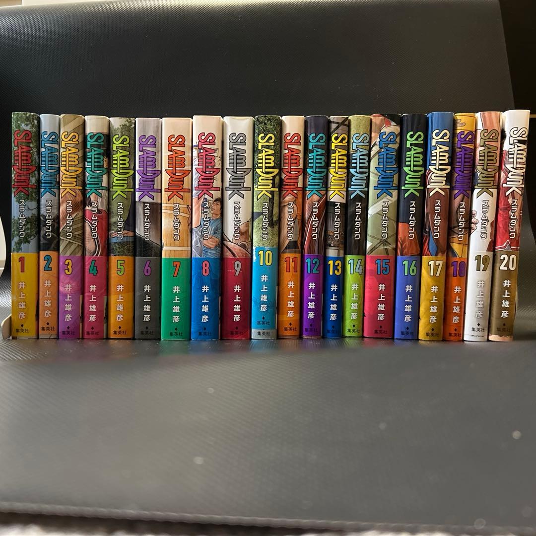 SLAM DUNK （スラムダンク）　新装再編版　全巻セット