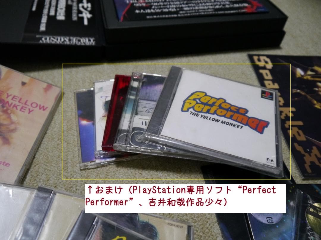 THE YELLOW MONKEYコレクション50点＋おまけ