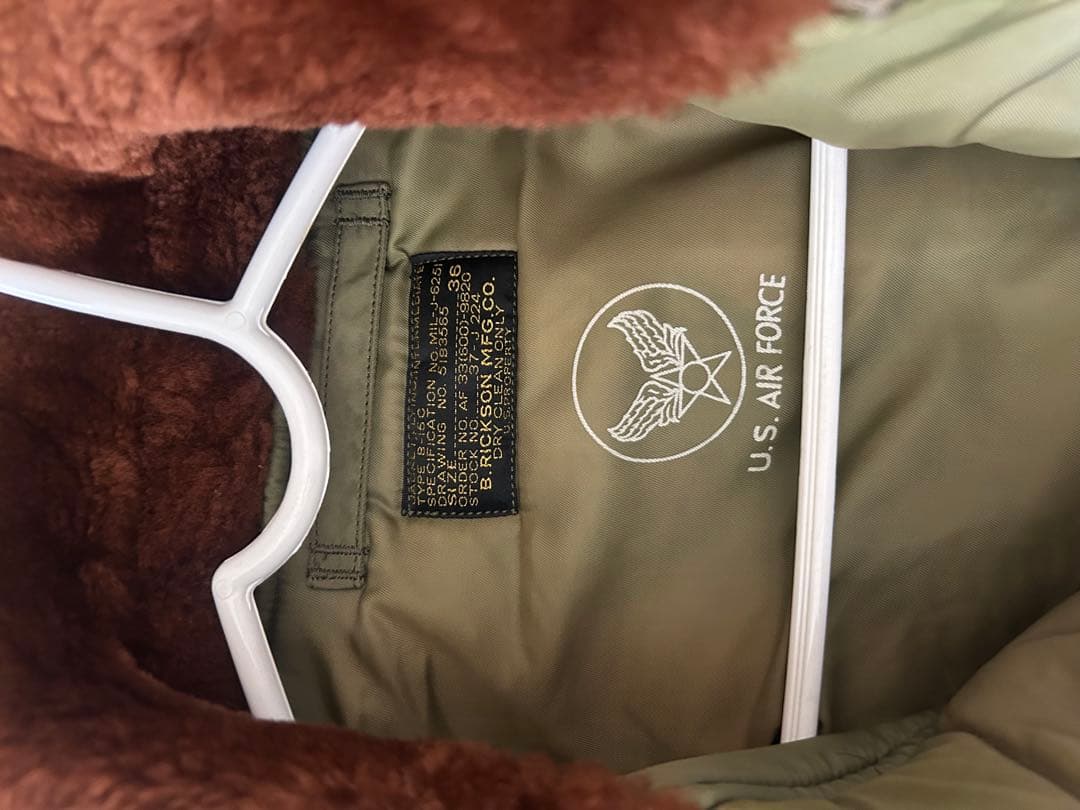 U.S. AIR FORCE フライトジャケット