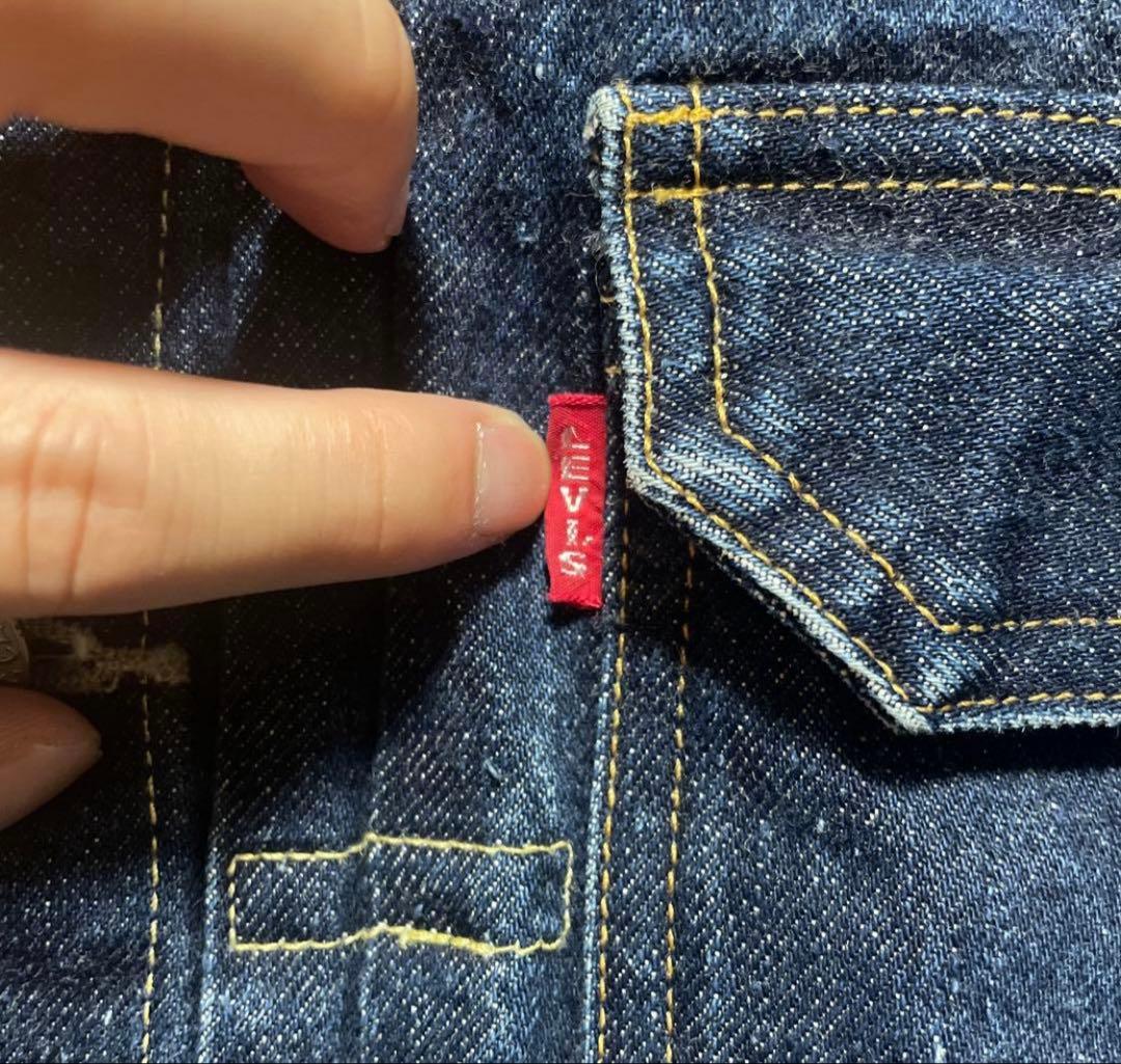 【美品】Levi's vintage clothing 507xx 36