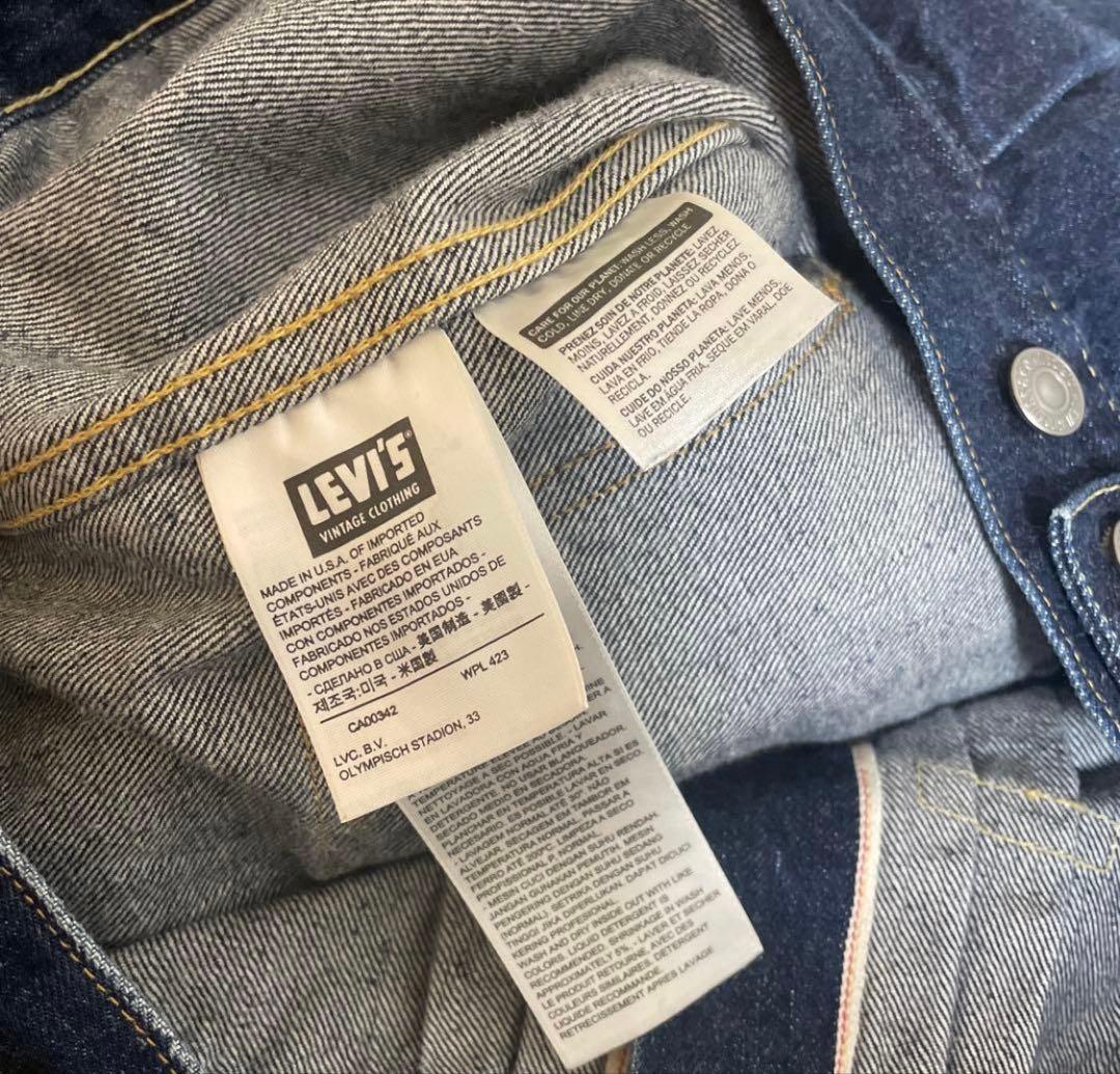 【美品】Levi's vintage clothing 507xx 36