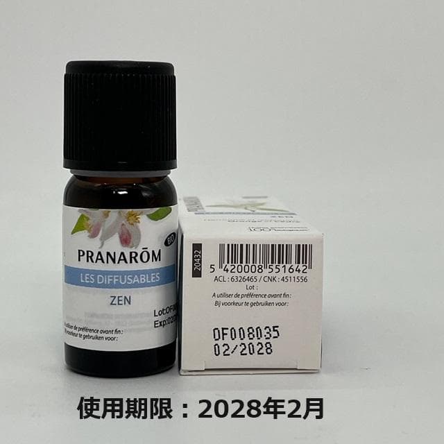 101様　プラナロム ルームコロン「zen」他　合計6点　精油