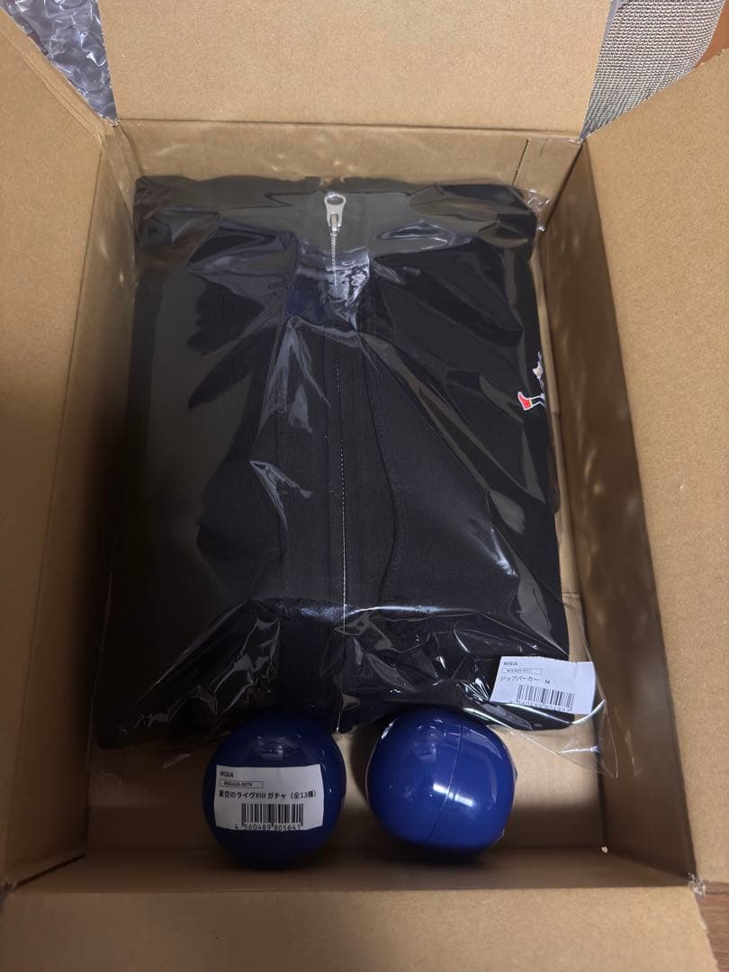 MISIA公式　星空のライヴXIII２０２６ うまくいくジップパーカー　新品