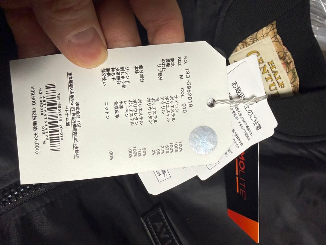 ジャケット・アウター AVIREX/50th MA-1 SIGNATURE BIG LOGO