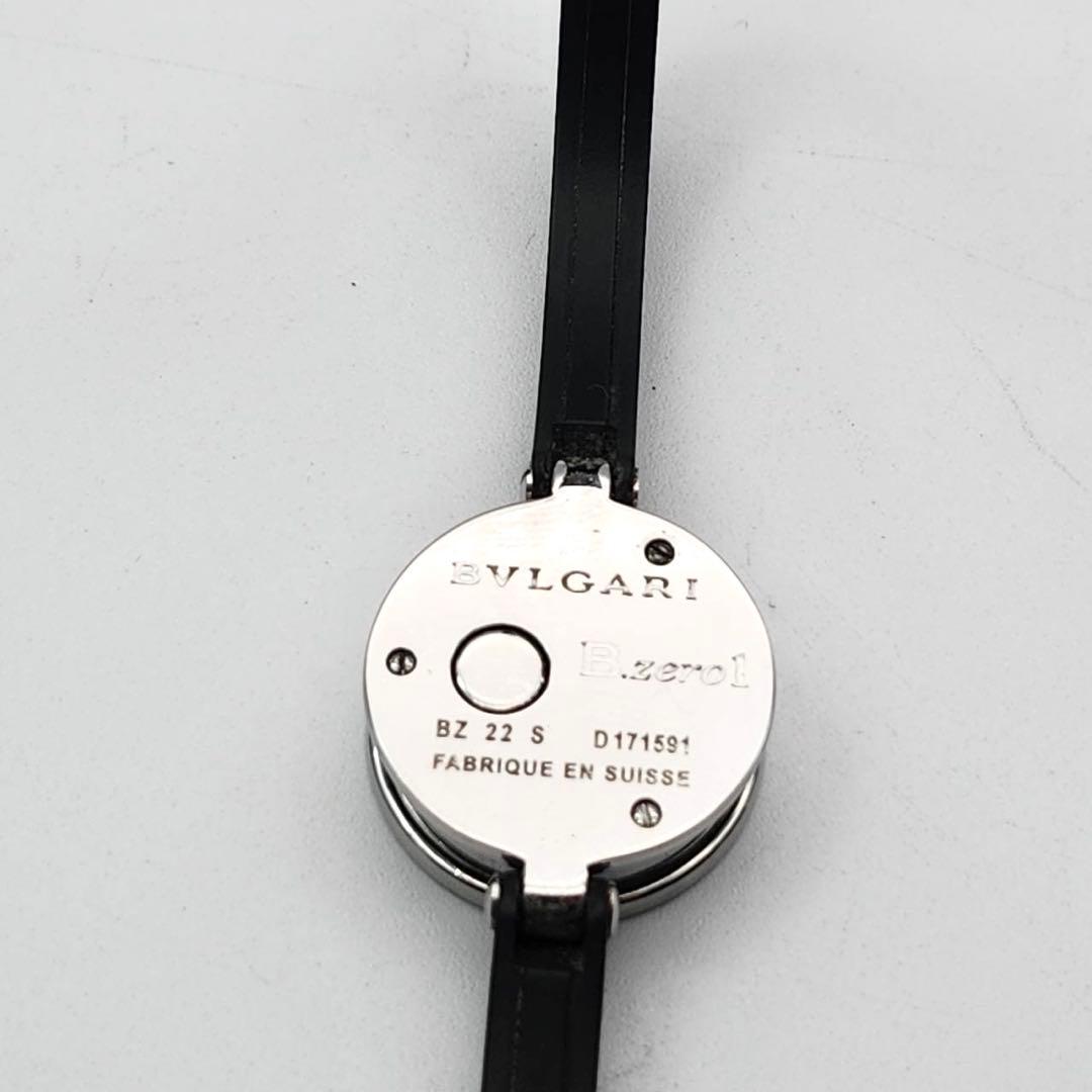 美品✨　新品電池　ブルガリ　ビーゼロワン　BZ22S ブラックバングル　付属品有