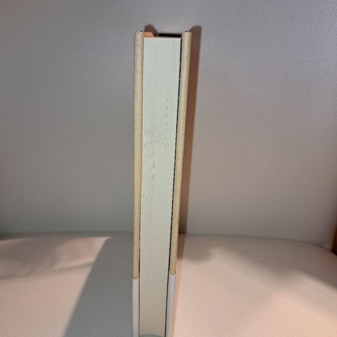 レイモンド オリヴァー・ロッジ著　死後の生存はあるか　人間と歴史社