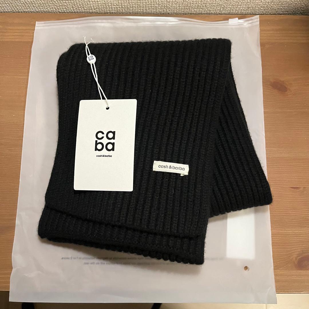 cash&barba キャッシュベイビーマフラー ブラック