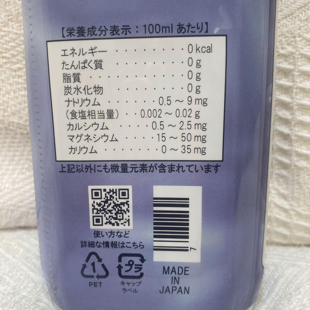 ミネラルウォーター Life Essence. Water Life Series,0 1000ml