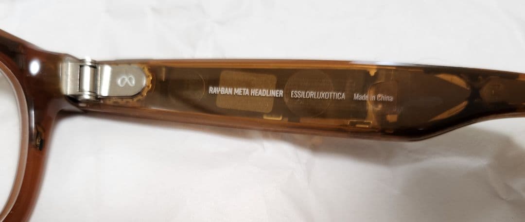 【日本未発売】レイバン★Ray-Ban  Headliner◆ブラウン
