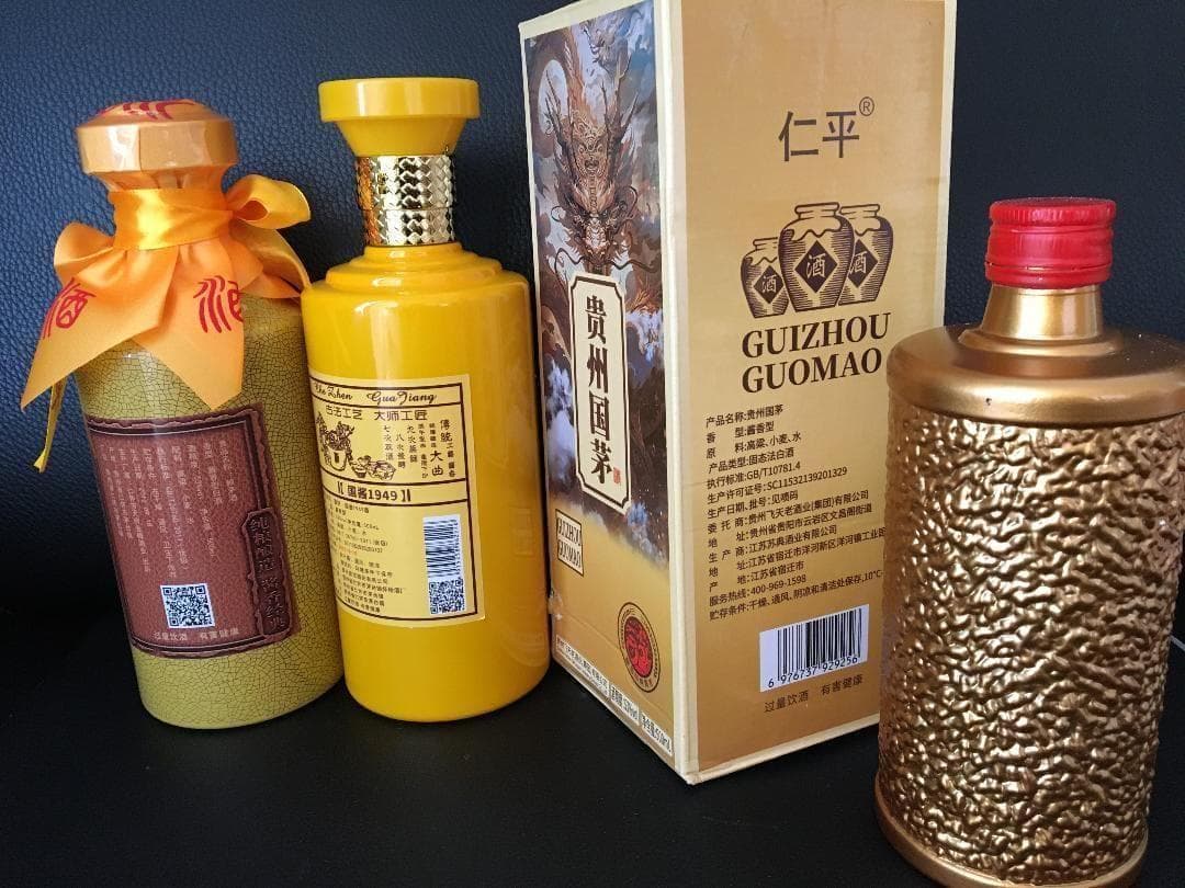 専用G5)中国醤香型白酒500ml*3本頼茅珍蔵，国醤1949,貴州国茅　+他