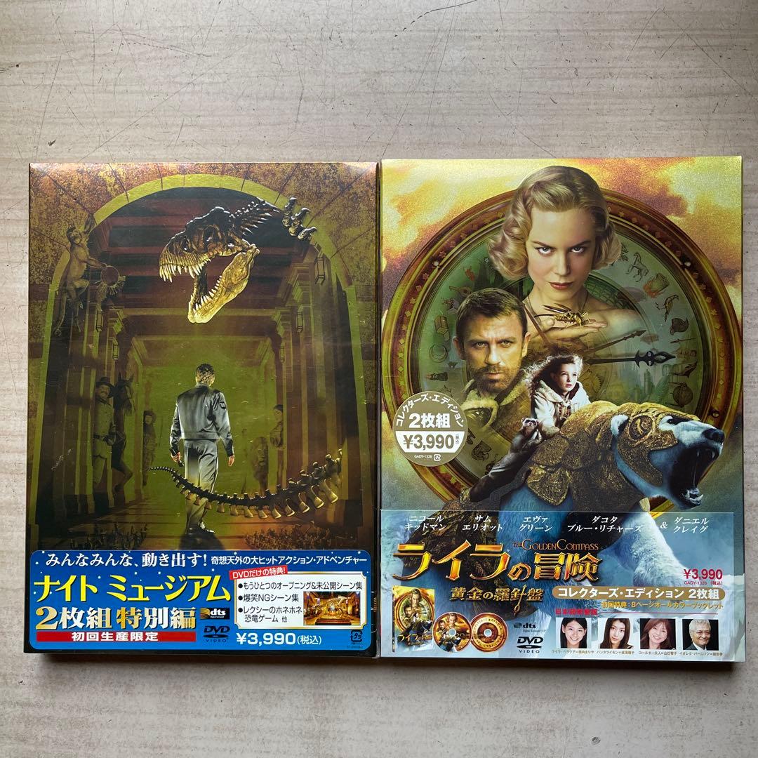 外国映画 DVD初回限定版未開封品14枚セット