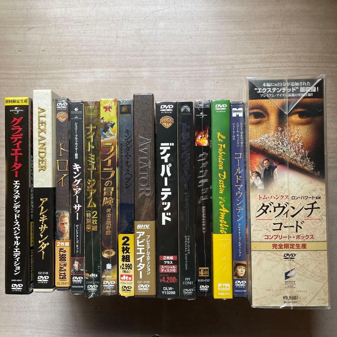 外国映画 DVD初回限定版未開封品14枚セット