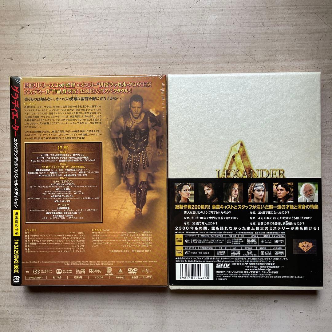 外国映画 DVD初回限定版未開封品14枚セット