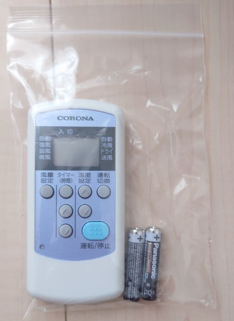 CORONA（コロナ）窓用エアコン　冷房専用［ホワイト］CW-1623R