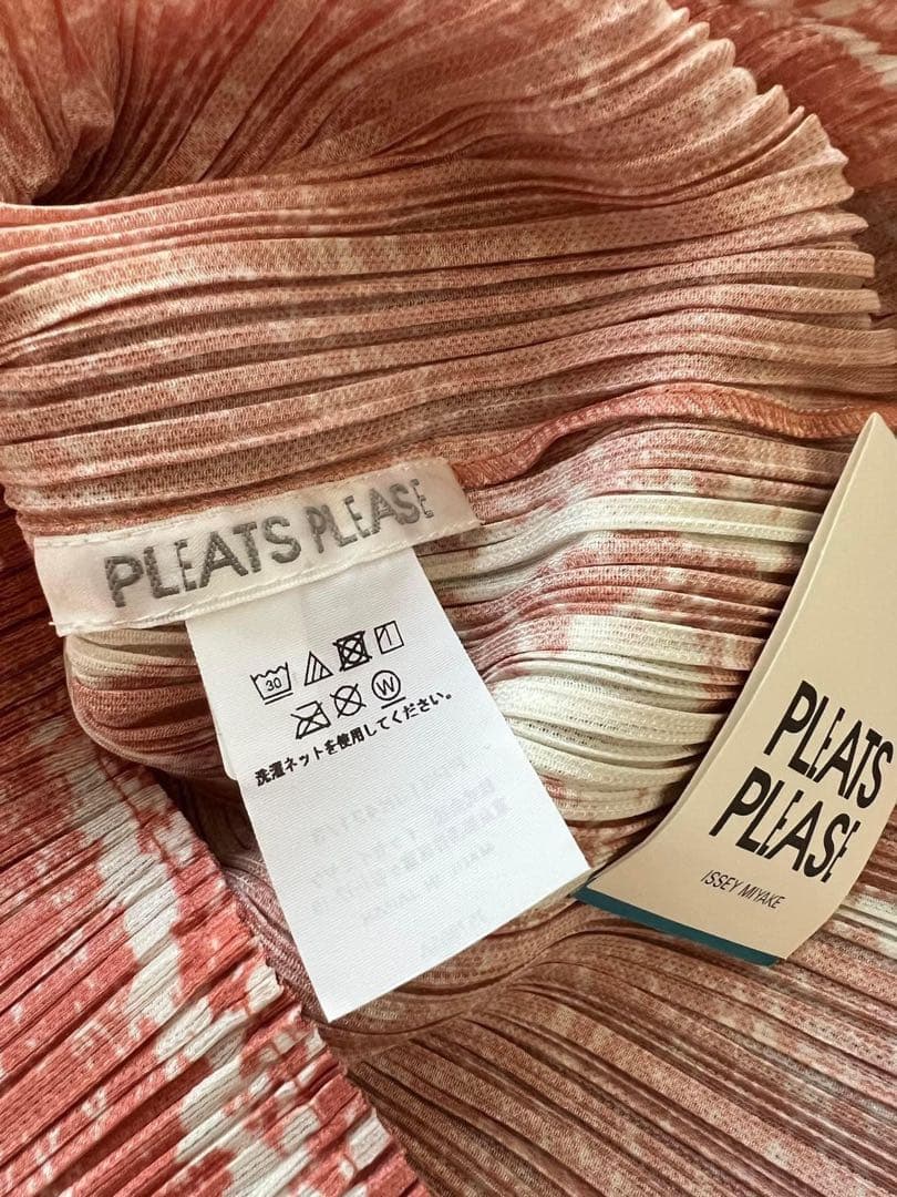 トップス PLEATS PLEAS TRAIL DENIM