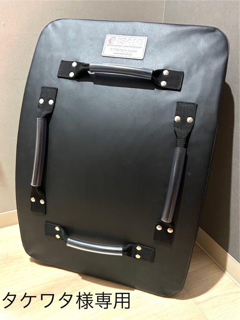 極美品ISAMI ビッグミット ハードタイプ ブラックキックミッLLSD-750