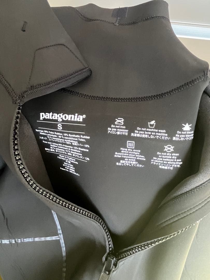 パタゴニア M’s R2 Yulex BZフルスーツ LS