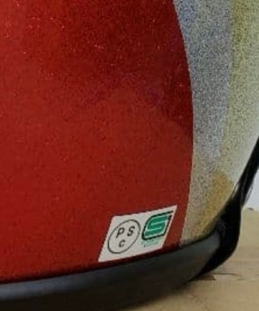 Buco ブコ　ヘルメット THUNDER BOLT サンダーボルト　Lサイズ