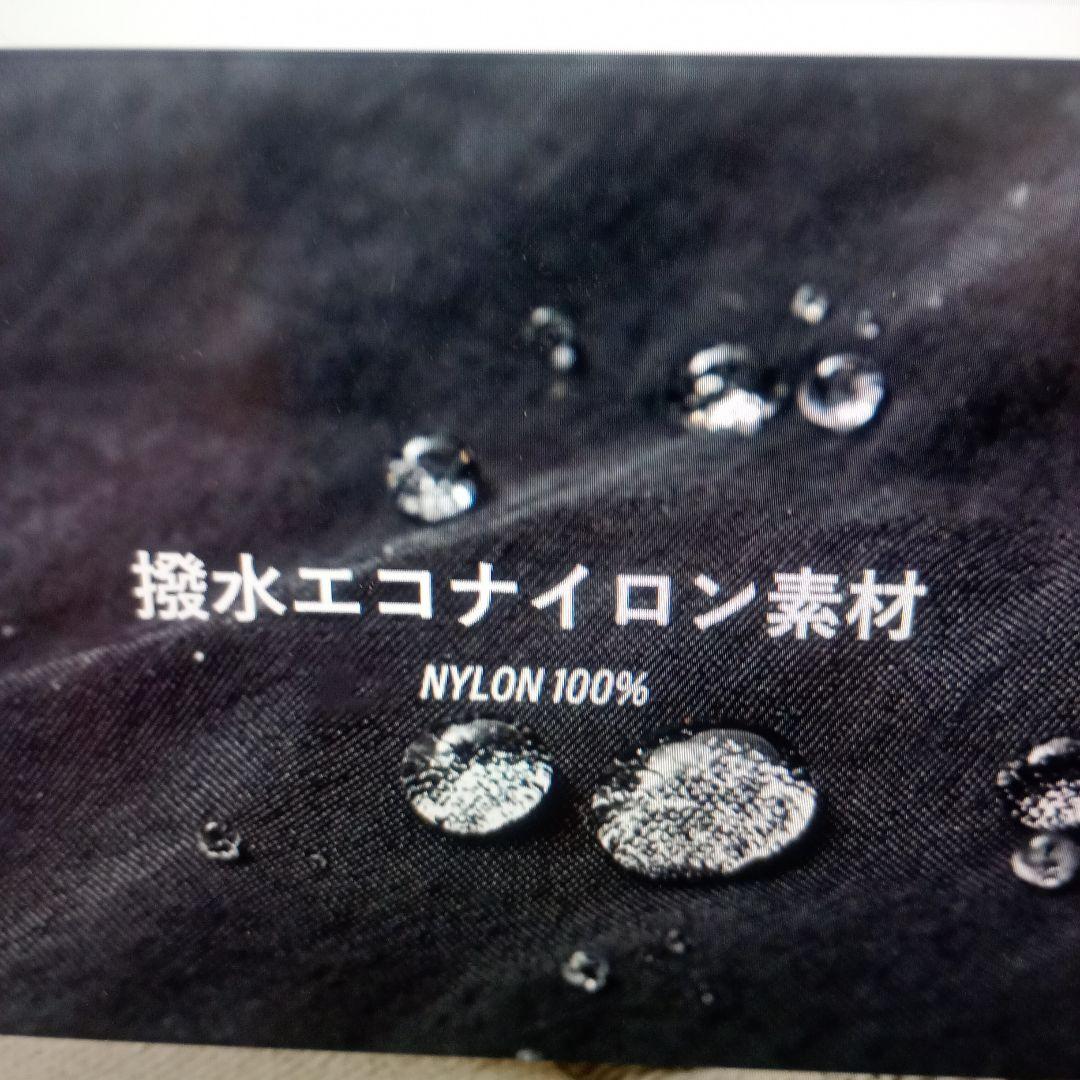 ノースフェイスの高機能素材ブルゾン