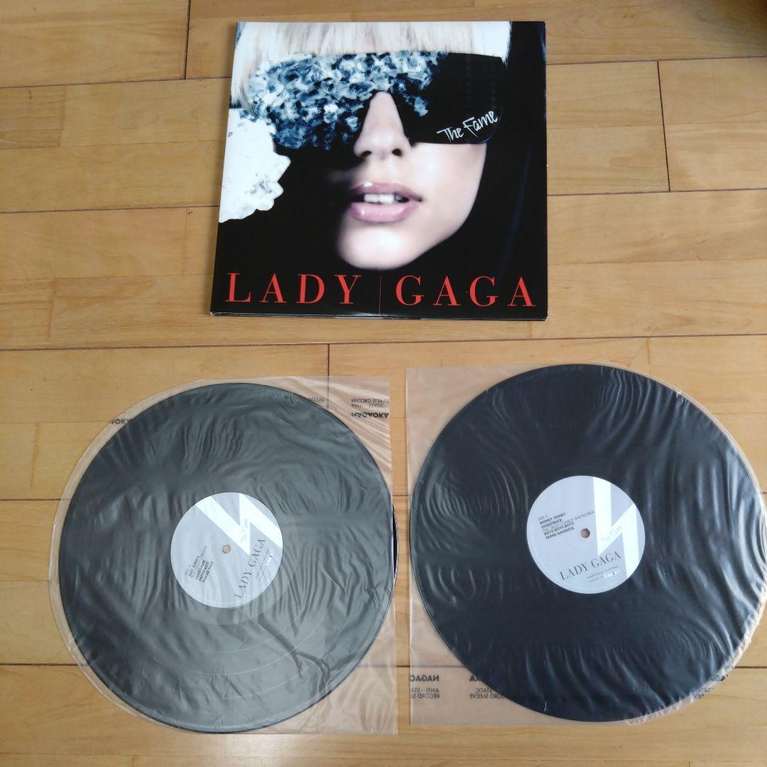 LADY GAGA 2LP 2枚まとめて