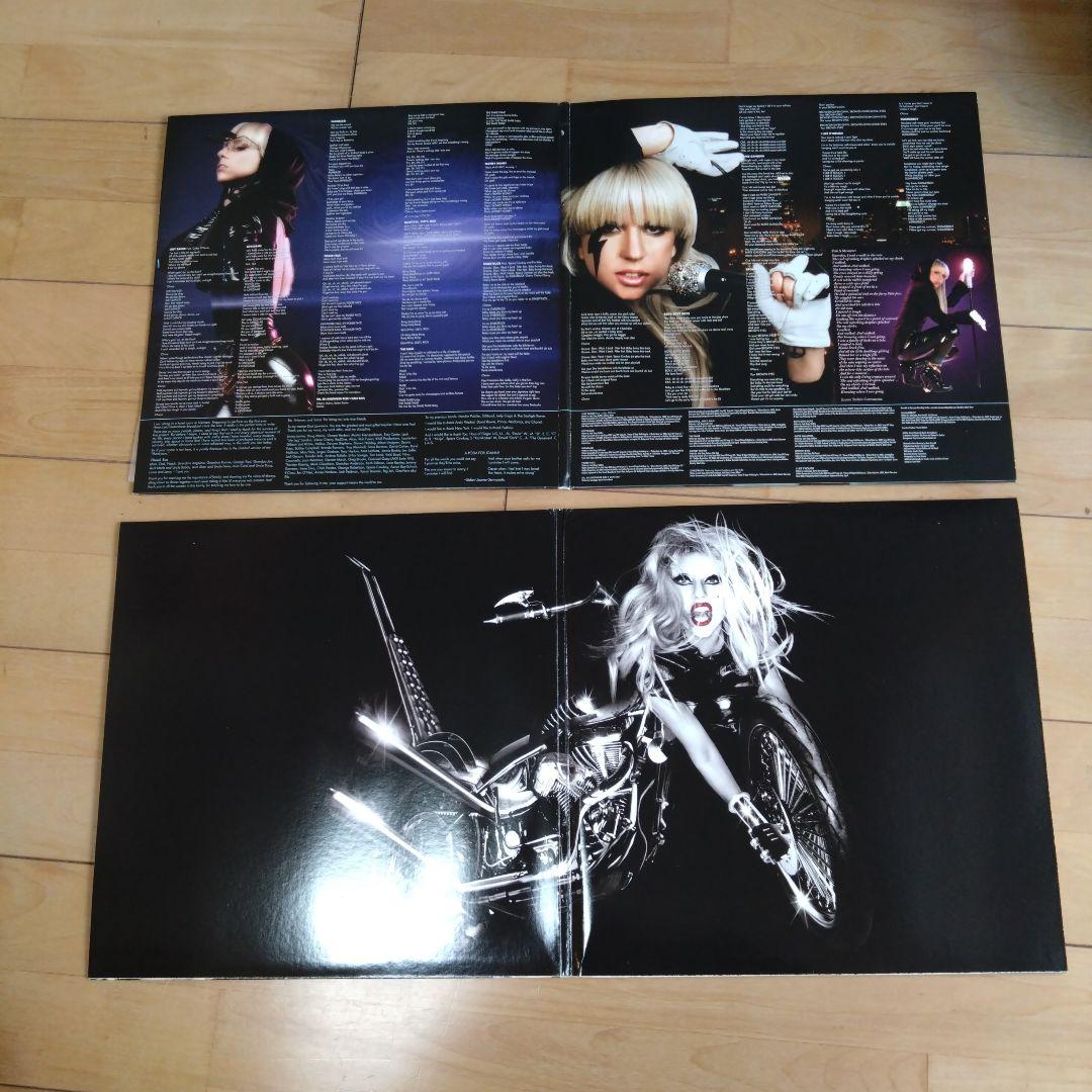 LADY GAGA 2LP 2枚まとめて
