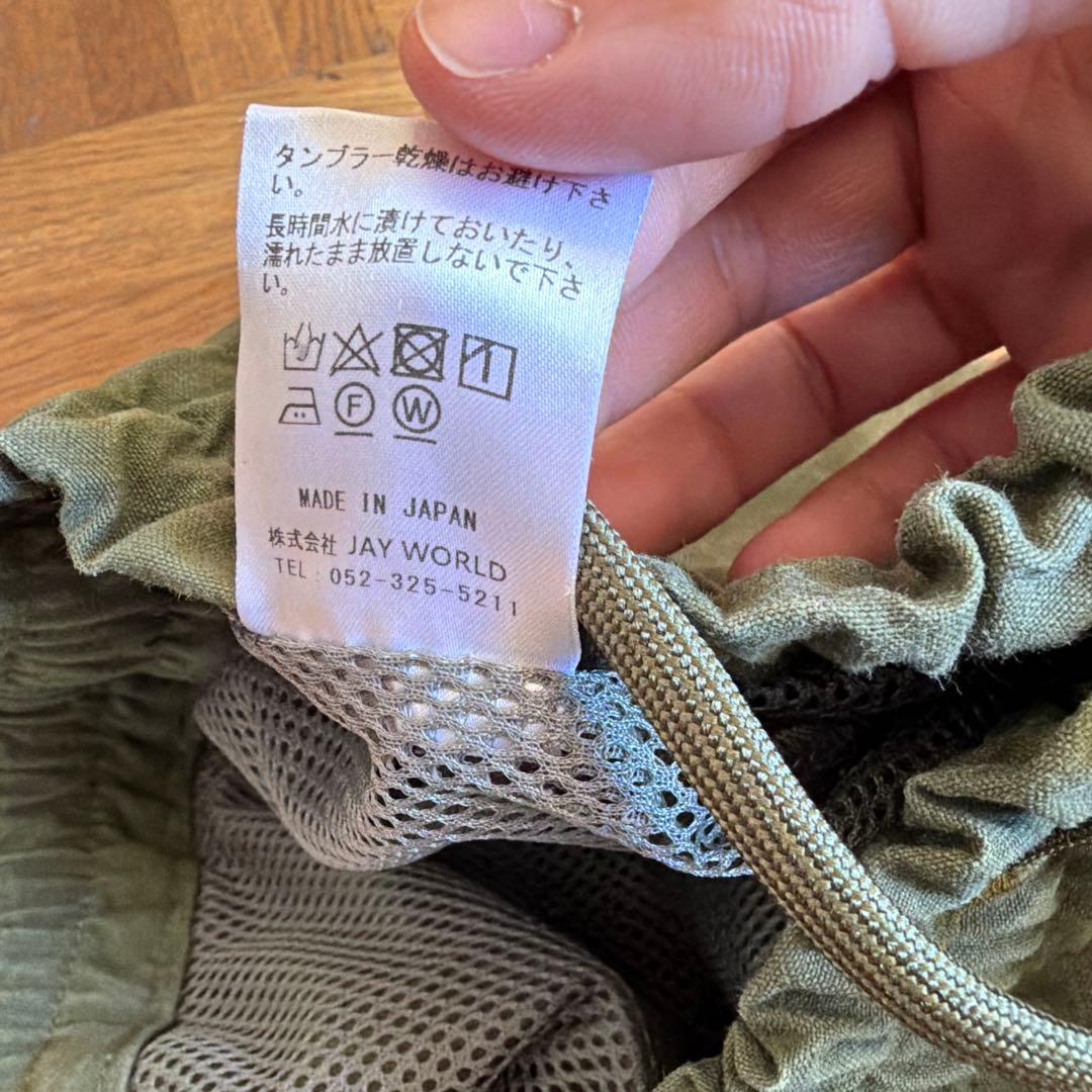 laid backショートパンツ