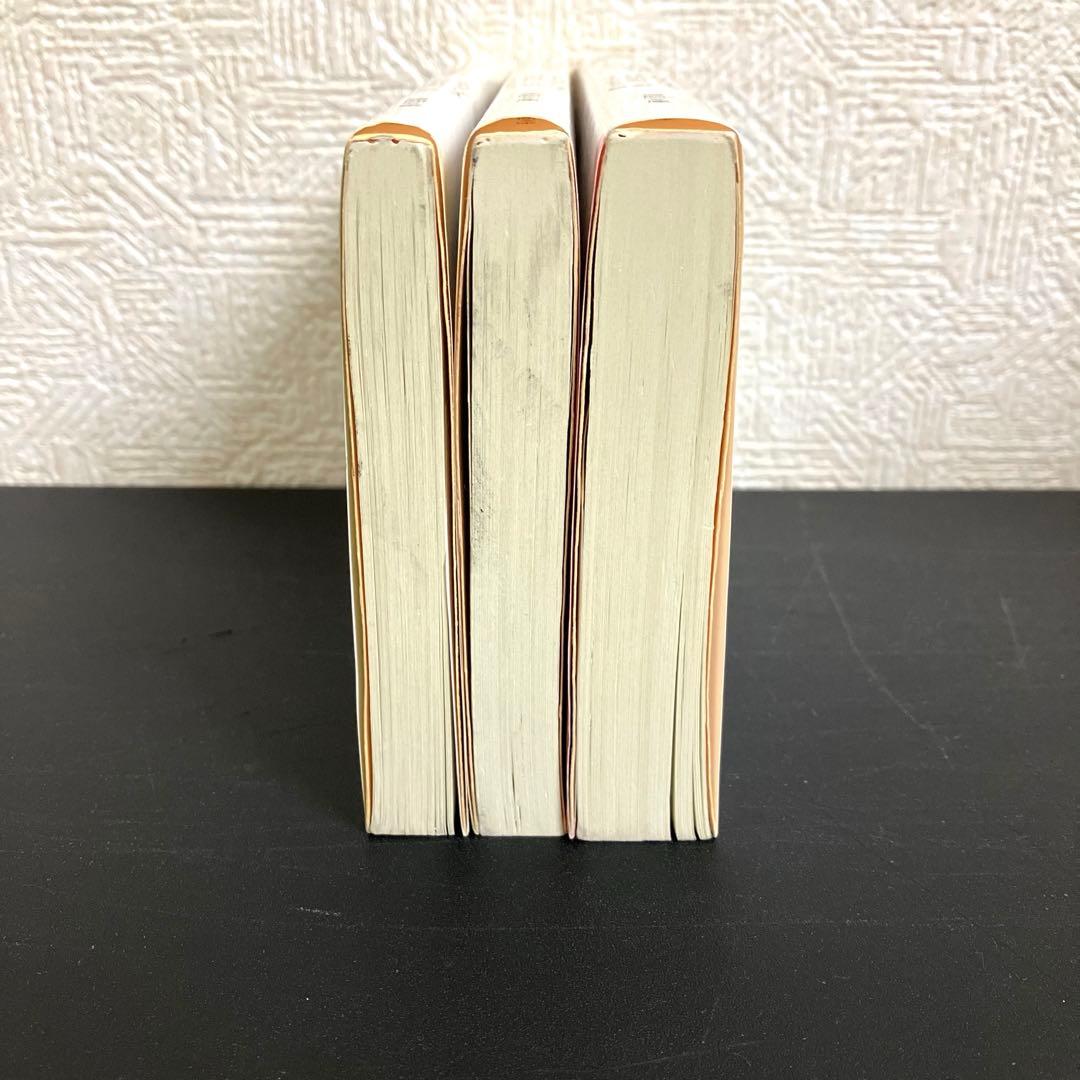 ＣＨＩＺＵ　アミ小さな宇宙人 もどってきたアミ アミ3度の約束 3冊