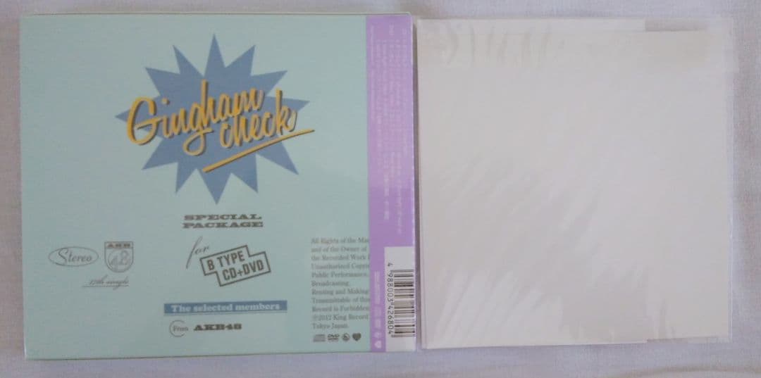 AKB48 新品未開封 ギンガムチェック Type-B 限定盤 生写真付[CD]