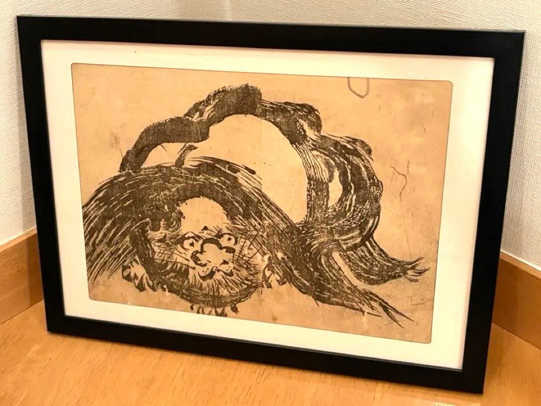 だんご様 リクエスト 6点 まとめ商品