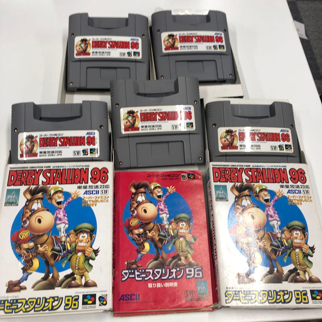 NO.1387　スーパーファミコン　ダービースタリオン９６ １５本まとめ売り
