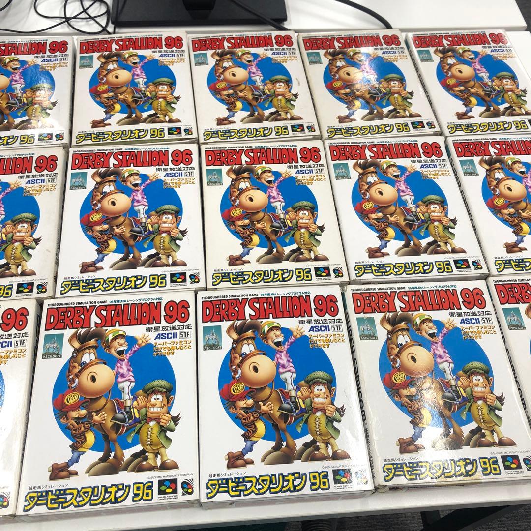 NO.1387　スーパーファミコン　ダービースタリオン９６ １５本まとめ売り