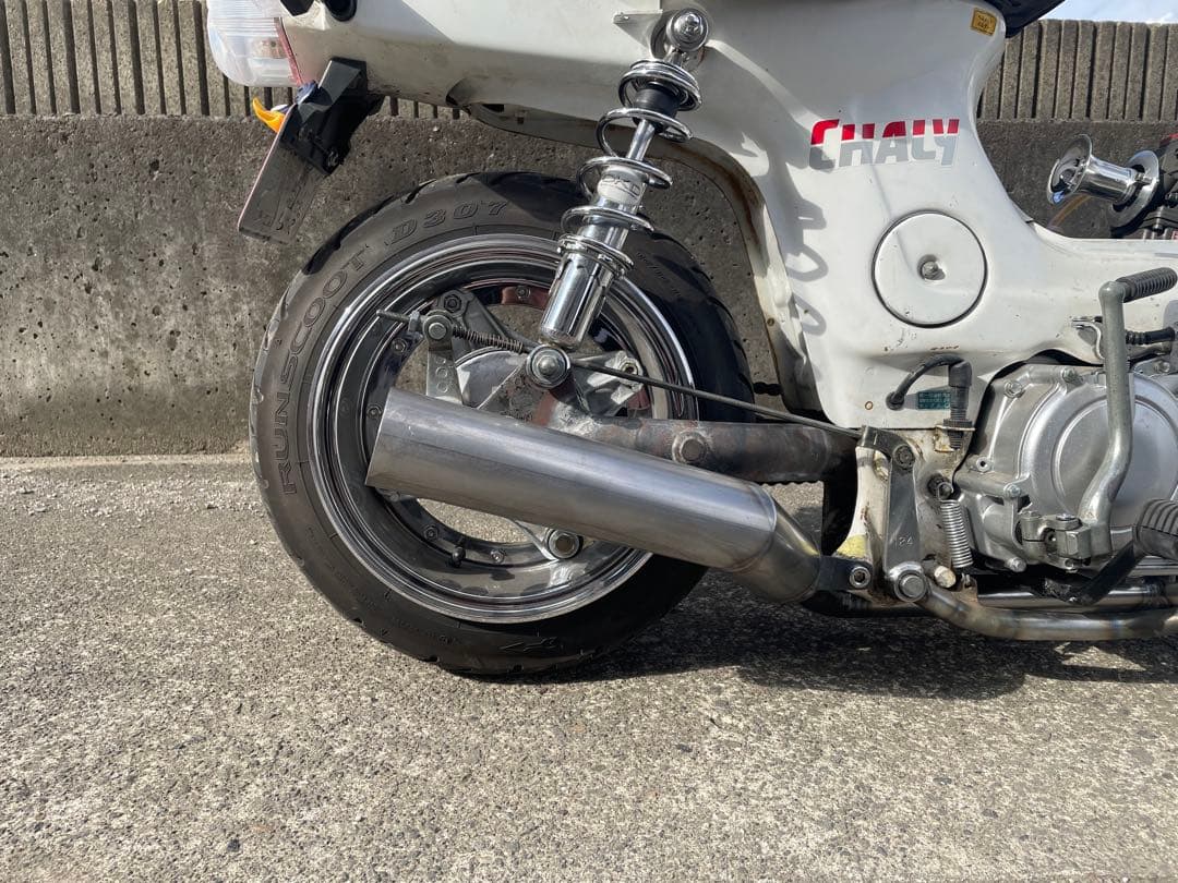 シャリー 鉄マフラー 鉄管