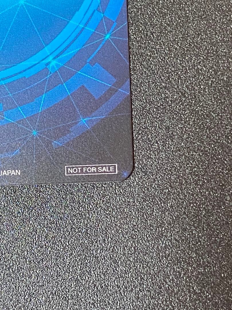 ア*ン様 ドラゴンボールスーパーダイバーズ　大会　優勝カード　賞状風カード