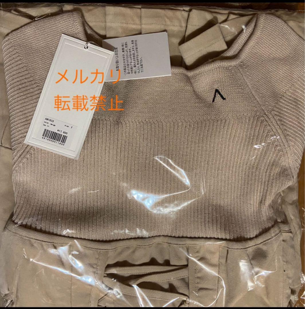 【最安】andmary High waist velour mini dress