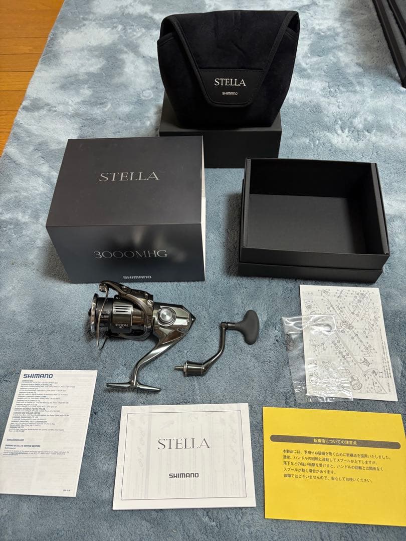 【新品】22ステラ　3000MHG