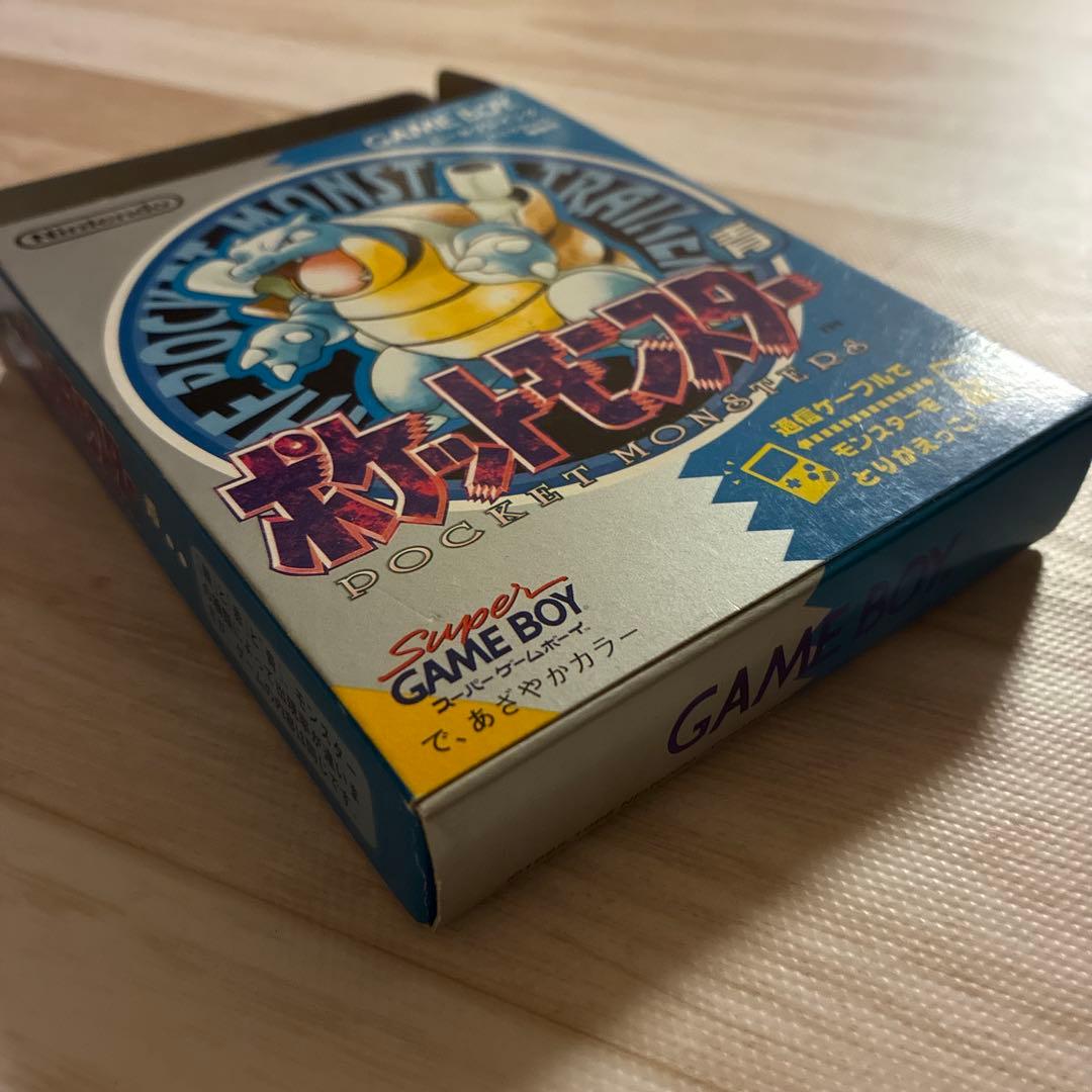 ポケットモンスター青 ゲームボーイ