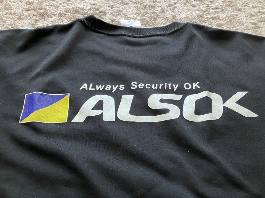 ALSOK XL ブラック Tシャツ