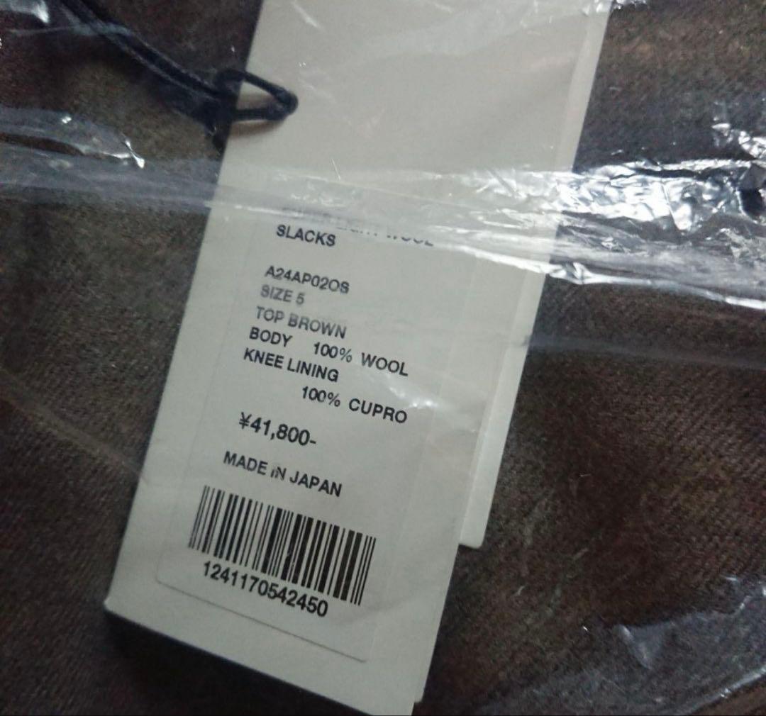 スーツ AURALEE 24AW SUPER LIGHT WOOL SLACKS 5