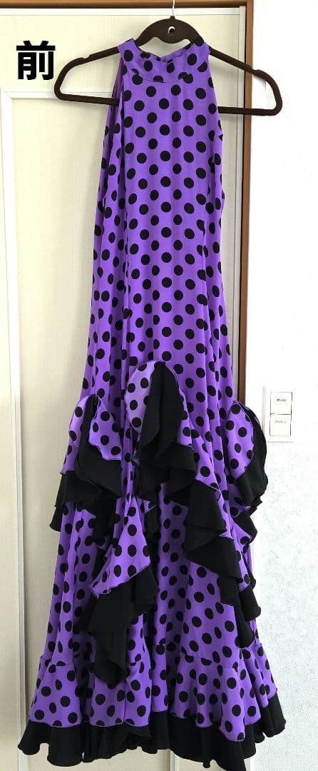 フラメンコドレス 紫と黒の水玉模様