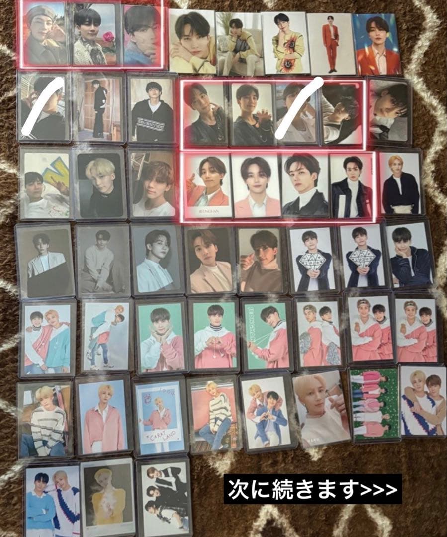 ジョンハン 66枚セット