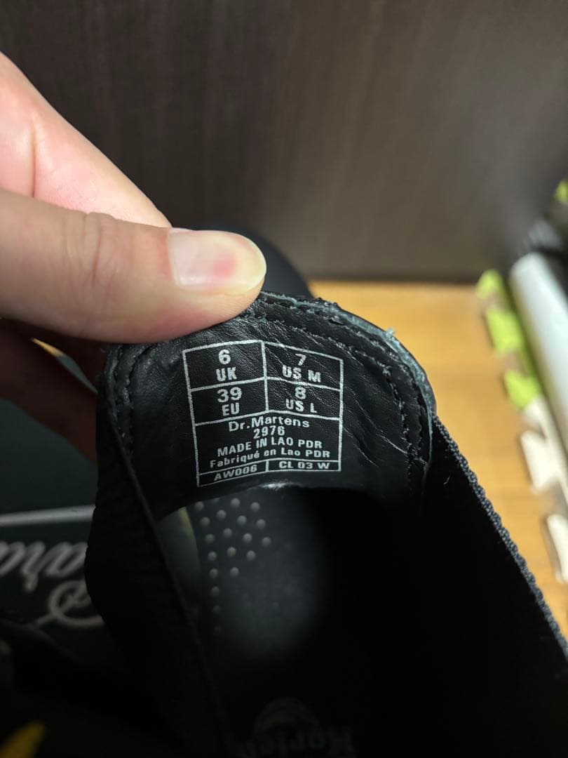 Dr. Martens 2976 サイドゴアブーツ US8